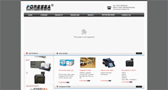 Desktop Screenshot of foresea.cn